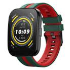 For Amazfit Bip 5 22mm Two-Color Sports Silicone Watch Band(Green+Red) - 1