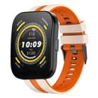 For Amazfit Bip 5 22mm Two-Color Sports Silicone Watch Band(Starlight+Orange) - 1