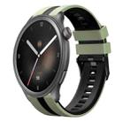 For Amazfit Balance 22mm Two-Color Sports Silicone Watch Band(Light Green+Black) - 1