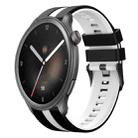 For Amazfit Balance 22mm Two-Color Sports Silicone Watch Band(Black+White) - 1