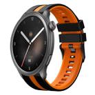 For Amazfit Balance 22mm Two-Color Sports Silicone Watch Band(Black+Orange) - 1