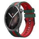 For Amazfit Balance 22mm Two-Color Sports Silicone Watch Band(Green+Red) - 1