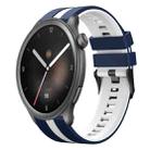 For Amazfit Balance 22mm Two-Color Sports Silicone Watch Band(Blue+White) - 1