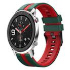 For Amazfit GTR 4 22mm Two-Color Sports Silicone Watch Band(Green+Red) - 1