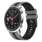 For Amazfit GTR 4 22mm Two-Color Sports Silicone Watch Band(Grey+Black) - 1