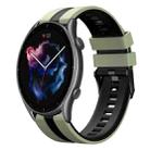 For Amazfit GTR 3 22mm Two-Color Sports Silicone Watch Band(Light Green+Black) - 1