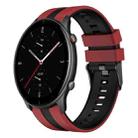 For Amazfit GTR 2e 22mm Two-Color Sports Silicone Watch Band(Red+Black) - 1