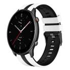 For Amazfit GTR 2e 22mm Two-Color Sports Silicone Watch Band(White+Black) - 1