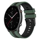 For Amazfit GTR 2e 22mm Two-Color Sports Silicone Watch Band(Olive Green+Black) - 1