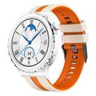 For Huawei Watch GT3 Pro 43mm 20mm Two Color Sports Silicone Watch Band(Starlight+Orange) - 1