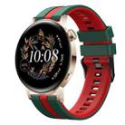 For Huawei Watch GT3 42mm 20mm Two Color Sports Silicone Watch Band(Green+Red) - 1