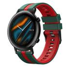 For Huawei Watch GT2 42mm 20mm Two Color Sports Silicone Watch Band(Green+Red) - 1