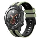 For Huawei Watch 2 20mm Two Color Sports Silicone Watch Band(Light Green+Black) - 1