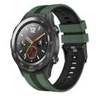 For Huawei Watch 2 20mm Two Color Sports Silicone Watch Band(Olive Green+Black) - 1