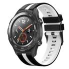 For Huawei Watch 2 20mm Two Color Sports Silicone Watch Band(Black+White) - 1