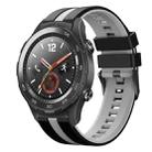 For Huawei Watch 2 20mm Two Color Sports Silicone Watch Band(Black+Grey) - 1