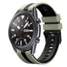 For Samsung Galaxy Watch3 45mm 22mm Two Color Sports Silicone Watch Band(Light Green+Black) - 1