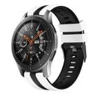 For Samsung Galaxy Watch 46mm 22mm Two Color Sports Silicone Watch Band(White+Black) - 1