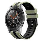 For Samsung Galaxy Watch 46mm 22mm Two Color Sports Silicone Watch Band(Light Green+Black) - 1