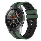 For Samsung Galaxy Watch 46mm 22mm Two Color Sports Silicone Watch Band(Olive Green+Black) - 1