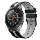 For Samsung Galaxy Watch 46mm 22mm Two Color Sports Silicone Watch Band(Black+Grey) - 1