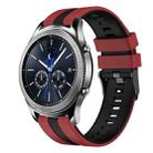 For Samsung Gear S3 Classic 22mm Two Color Sports Silicone Watch Band(Red+Black) - 1