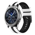 For Samsung Gear S3 Classic 22mm Two Color Sports Silicone Watch Band(White+Black) - 1