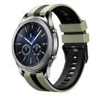 For Samsung Gear S3 Classic 22mm Two Color Sports Silicone Watch Band(Light Green+Black) - 1