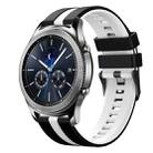 For Samsung Gear S3 Classic 22mm Two Color Sports Silicone Watch Band(Black+White) - 1