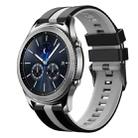 For Samsung Gear S3 Classic 22mm Two Color Sports Silicone Watch Band(Black+Grey) - 1