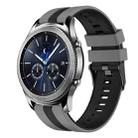 For Samsung Gear S3 Classic 22mm Two Color Sports Silicone Watch Band(Grey+Black) - 1