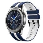 For Samsung Gear S3 Classic 22mm Two Color Sports Silicone Watch Band(Blue+White) - 1