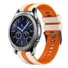 For Samsung Gear S3 Classic 22mm Two Color Sports Silicone Watch Band(Starlight+Orange) - 1