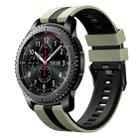 For Samsung Gear S3 Frontier 22mm Two Color Sports Silicone Watch Band(Light Green+Black) - 1