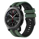 For Samsung Gear S3 Frontier 22mm Two Color Sports Silicone Watch Band(Olive Green+Black) - 1