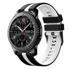 For Samsung Gear S3 Frontier 22mm Two Color Sports Silicone Watch Band(Black+White) - 1