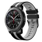 For Samsung Gear S3 Frontier 22mm Two Color Sports Silicone Watch Band(Black+Grey) - 1