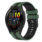 For Garmin Forerunner 265 22mm Two Color Sports Silicone Watch Band(Olive Green+Black) - 1