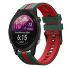 For Garmin Forerunner 255 Music 22mm Two Color Sports Silicone Watch Band(Green+Red) - 1