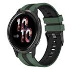For Garmin Venu 2 22mm Two Color Sports Silicone Watch Band(Olive Green+Black) - 1