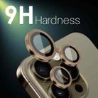 For iPhone 16 Pro / Pro Max NORTHJO 2 Sets 6pcs Camera Lens Protector Cover Metal Ring Film(Brown) - 3