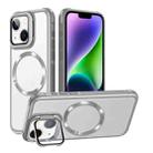 For iPhone 14 Plus Magsafe CD-grain Acrylic Hybrid TPU Phone Case(White) - 1