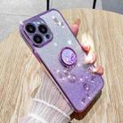 For iPhone 16 Pro Max Gradient Glitter Immortal Flower Ring All-inclusive Phone Case(Purple) - 1