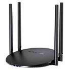 WAVLINK WN530G3 4x 5dBi Foldable Antenna AC1200 Dual Band Wireless Repeater Router, Plug:US Plug - 1