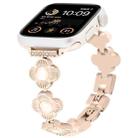 For Apple Watch SE 2022 44mm Four Leaf Clover Quick-Release Metal Chain Watch Band(Rose Gold) - 1