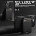 For iPhone 16 Pro Max Suteni M2 Cross-Grain MagSafe Vertical Card Back Phone Case(Black) - 2