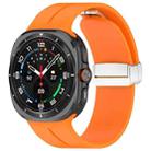 For Samsung Galaxy Watch 7 Ultra Groove Magnetic Folding Silver Buckle Silicone Watch Band(Orange) - 1