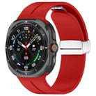 For Samsung Galaxy Watch 7 Ultra Groove Magnetic Folding Silver Buckle Silicone Watch Band(Red) - 1