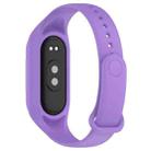 For Xiaomi Smart Band 9 / 9 NFC Solid Color Integrated Silicone Watch Band(Purple) - 2