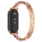 For Xiaomi Smart Band 9 / 9 NFC Fashion Bracelet Metal Watch Band(Rose Gold) - 2